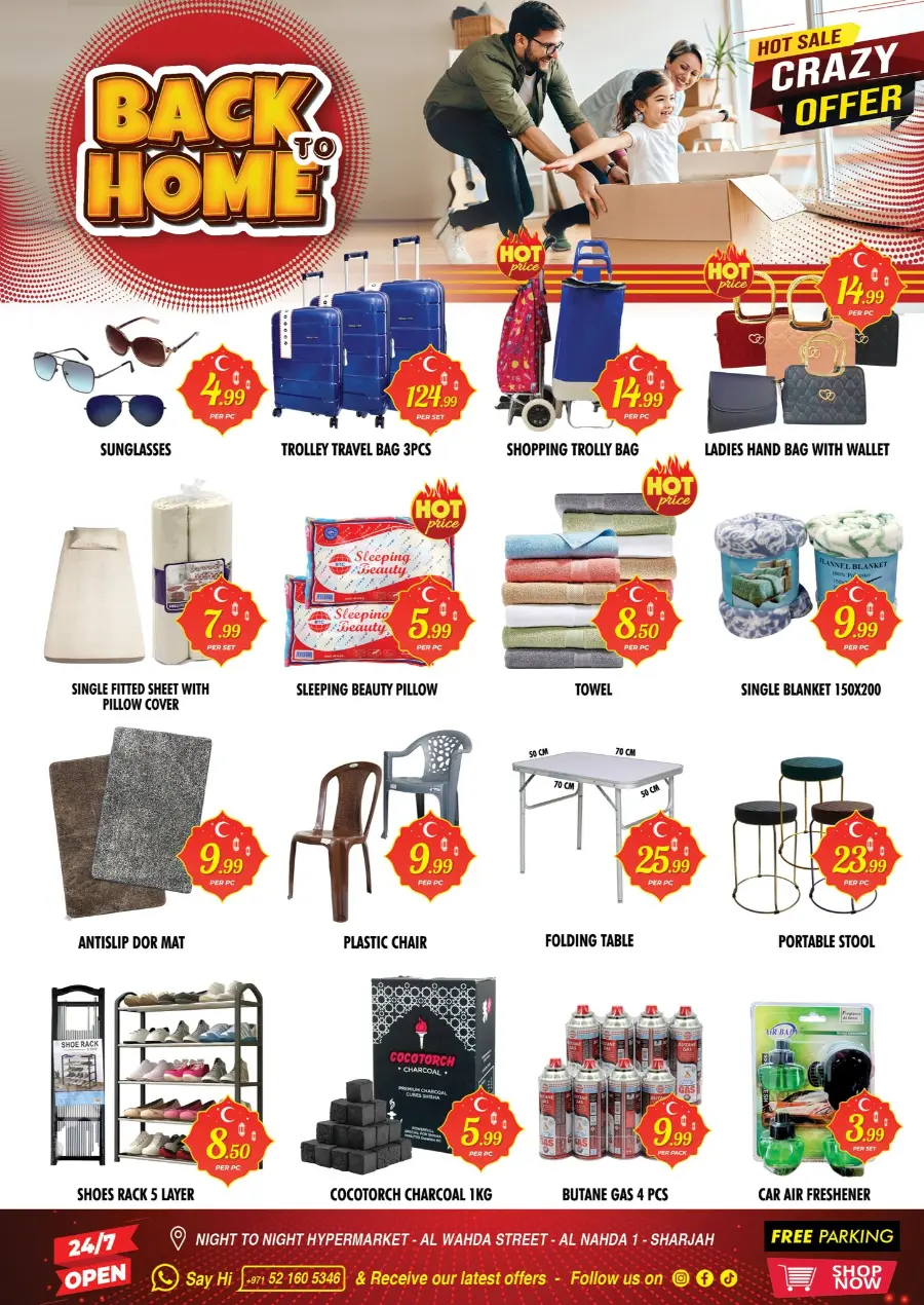 Back to Home - Shop Now In Night to Night Sharjah / Ajman