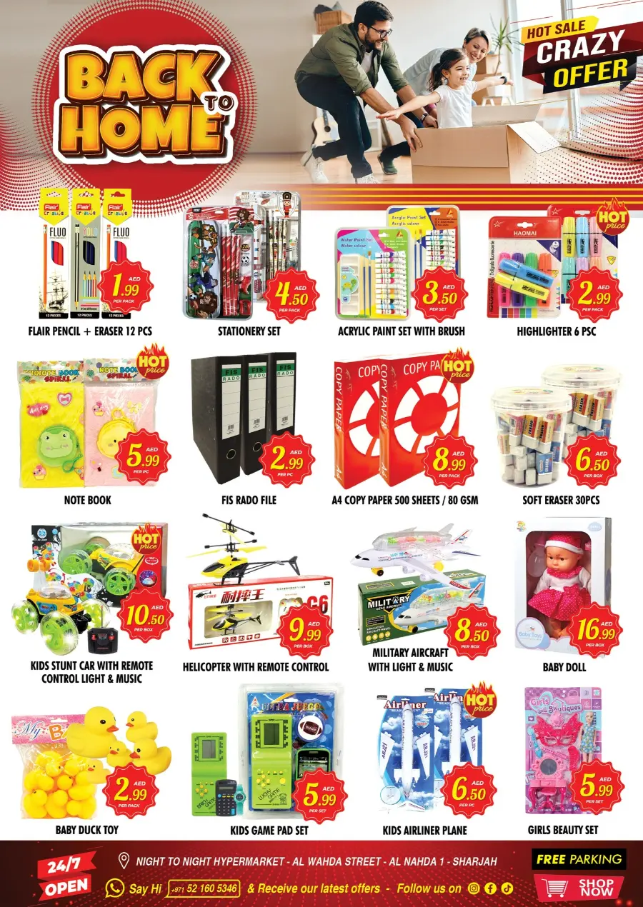 Back to Home - Shop Now In Night to Night Sharjah / Ajman