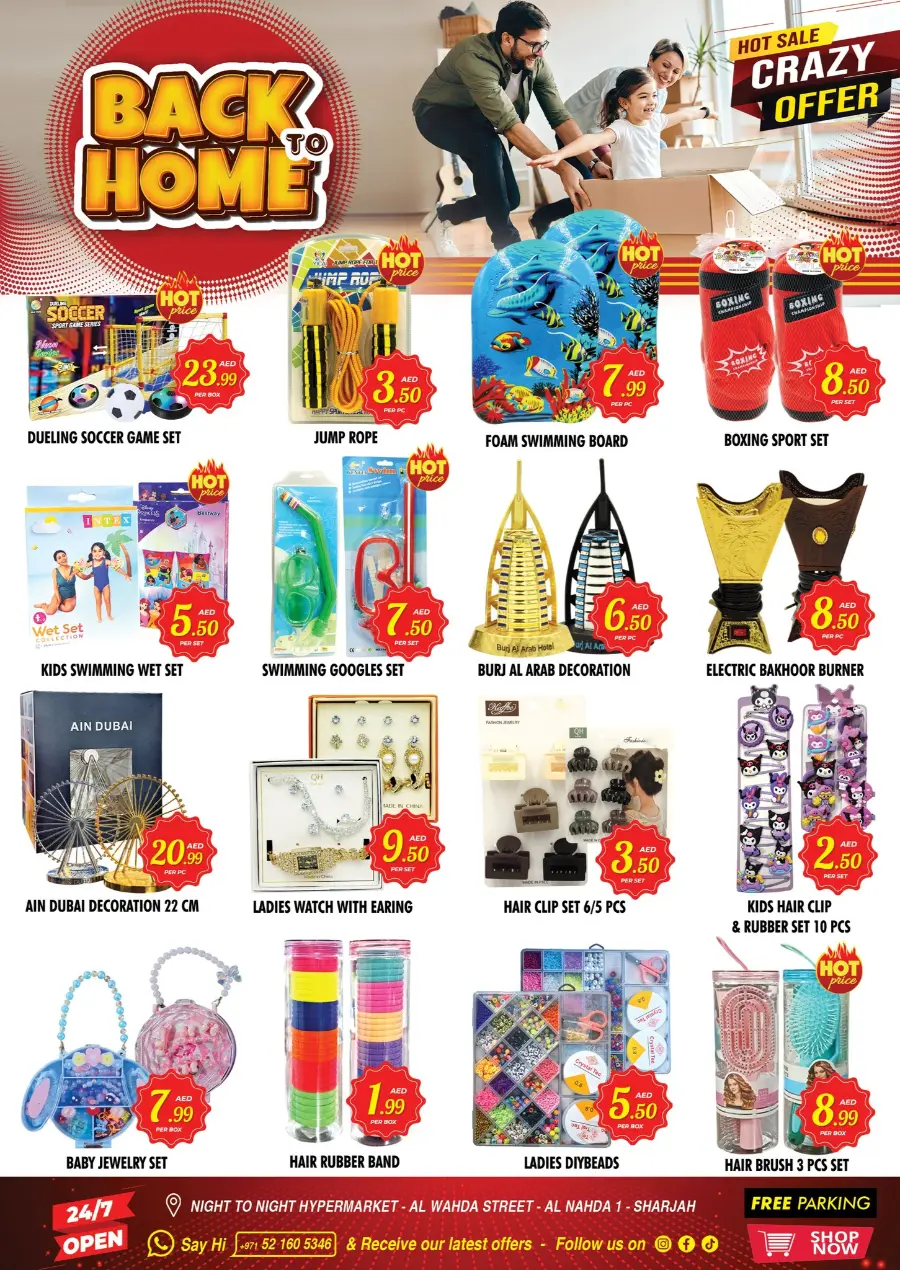 Back to Home - Shop Now In Night to Night Sharjah / Ajman