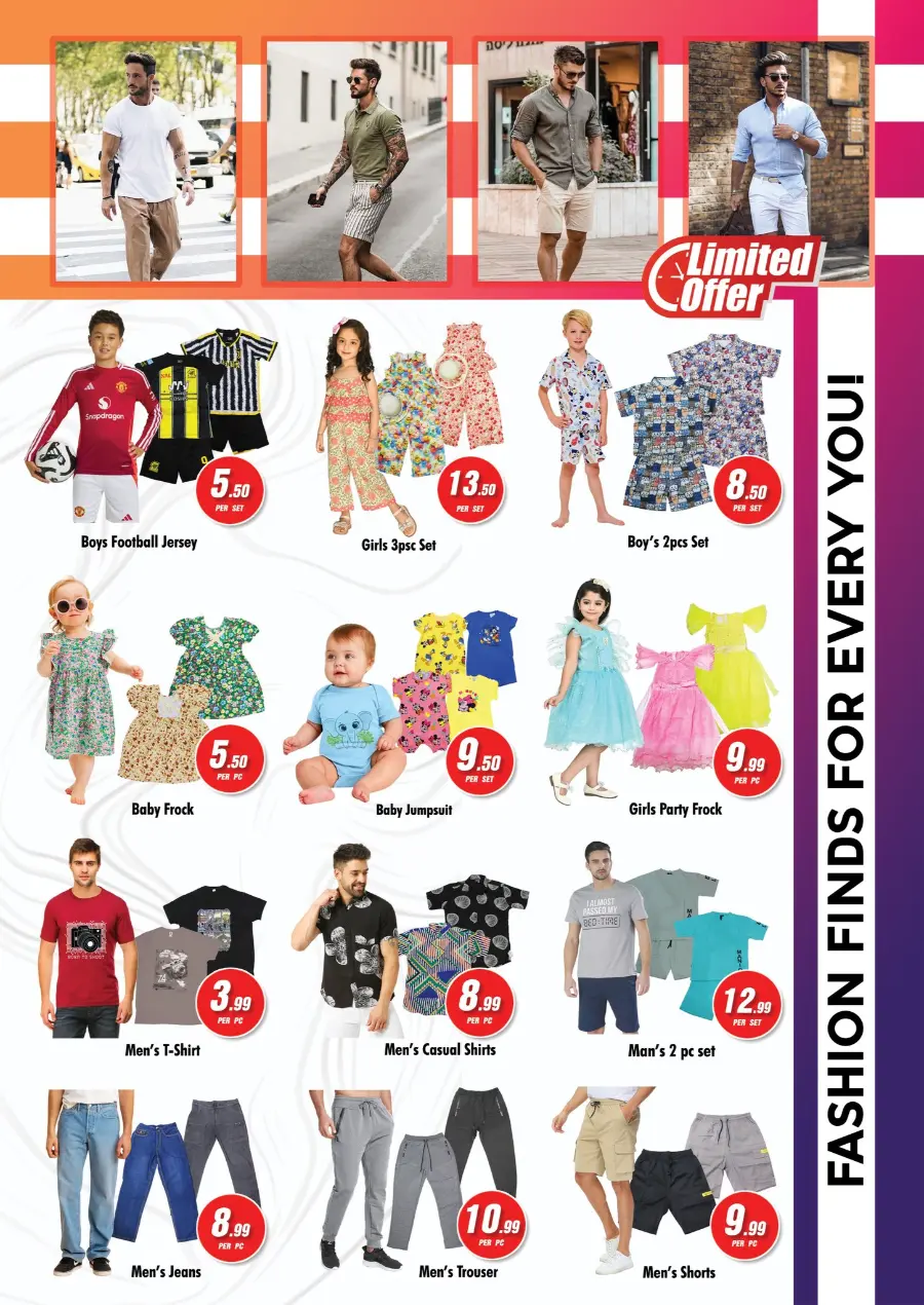 Back to Home - Shop Now In Night to Night Sharjah / Ajman