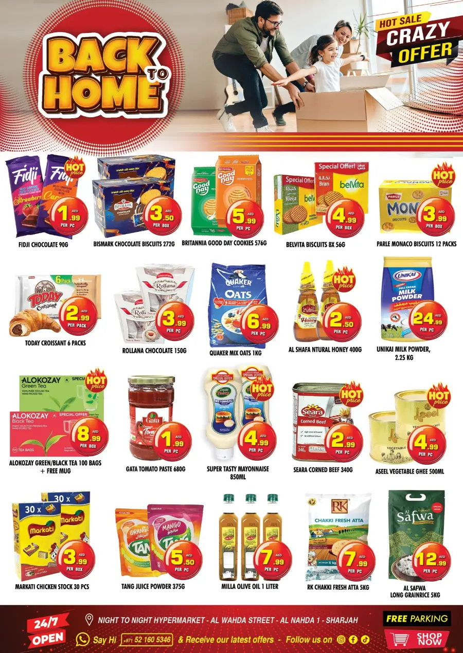 Back to Home - Shop Now In Night to Night Sharjah / Ajman