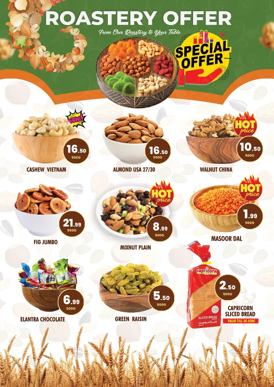 Back to Home - Shop Now In Night to Night Sharjah / Ajman