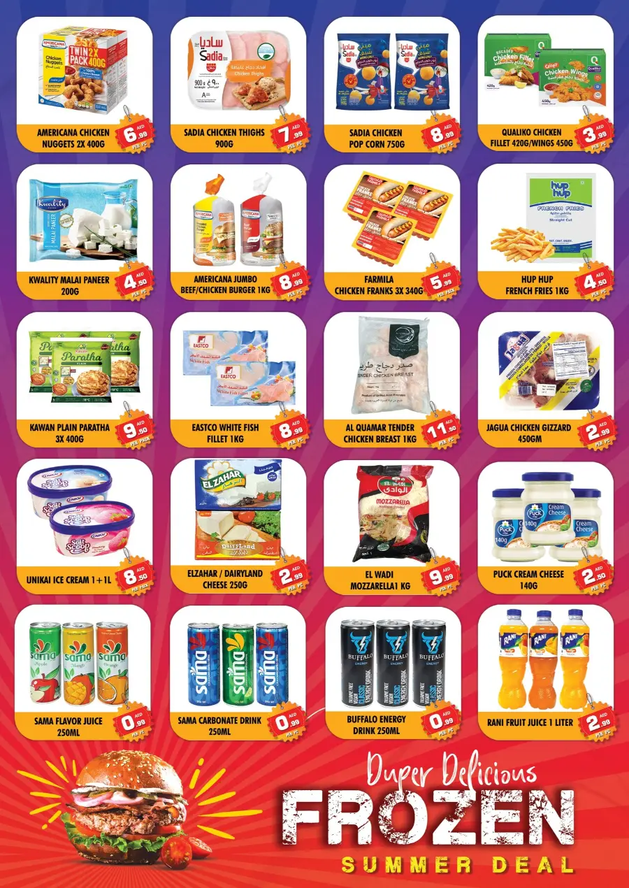 Back to Home - Shop Now In Night to Night Sharjah / Ajman