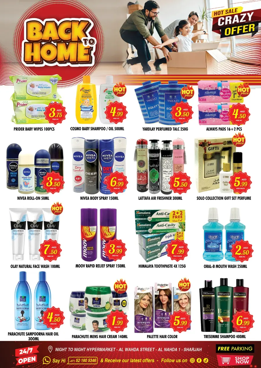Back to Home - Shop Now In Night to Night Sharjah / Ajman