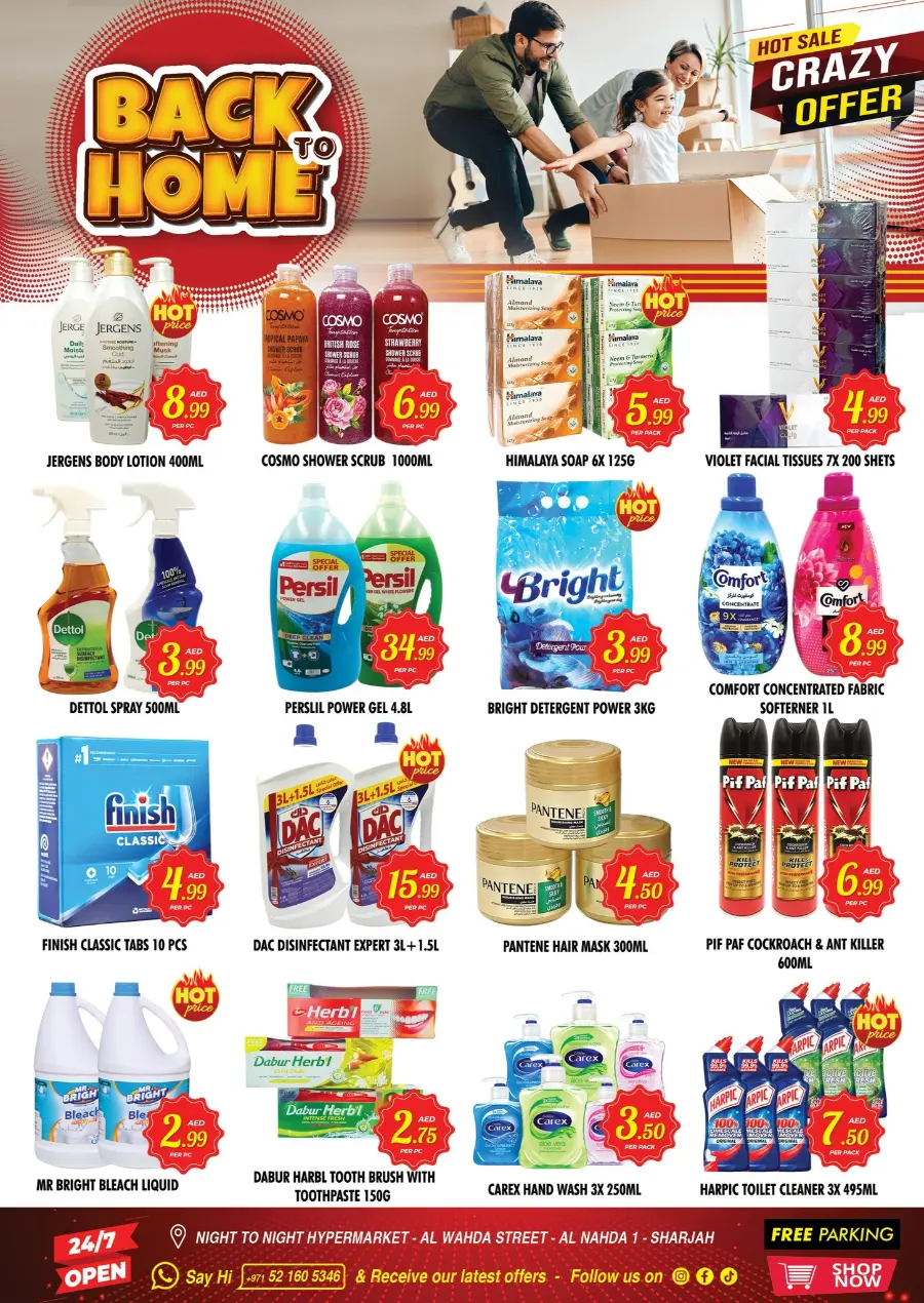 Back to Home - Shop Now In Night to Night Sharjah / Ajman