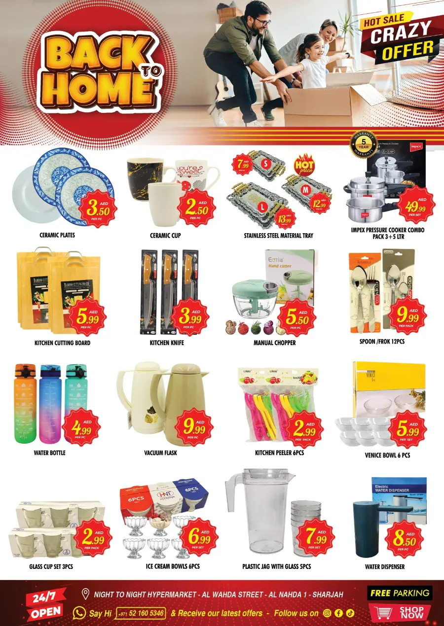 Back to Home - Shop Now In Night to Night Sharjah / Ajman