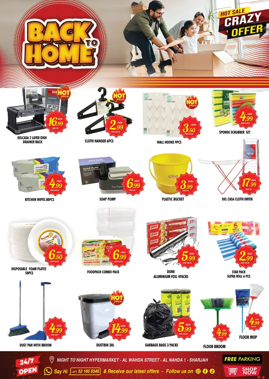 Back to Home - Shop Now In Night to Night Sharjah / Ajman