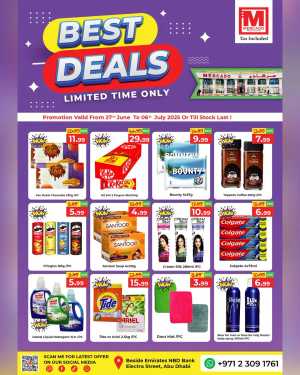 Best Deals In Mercado Abu Dhabi
