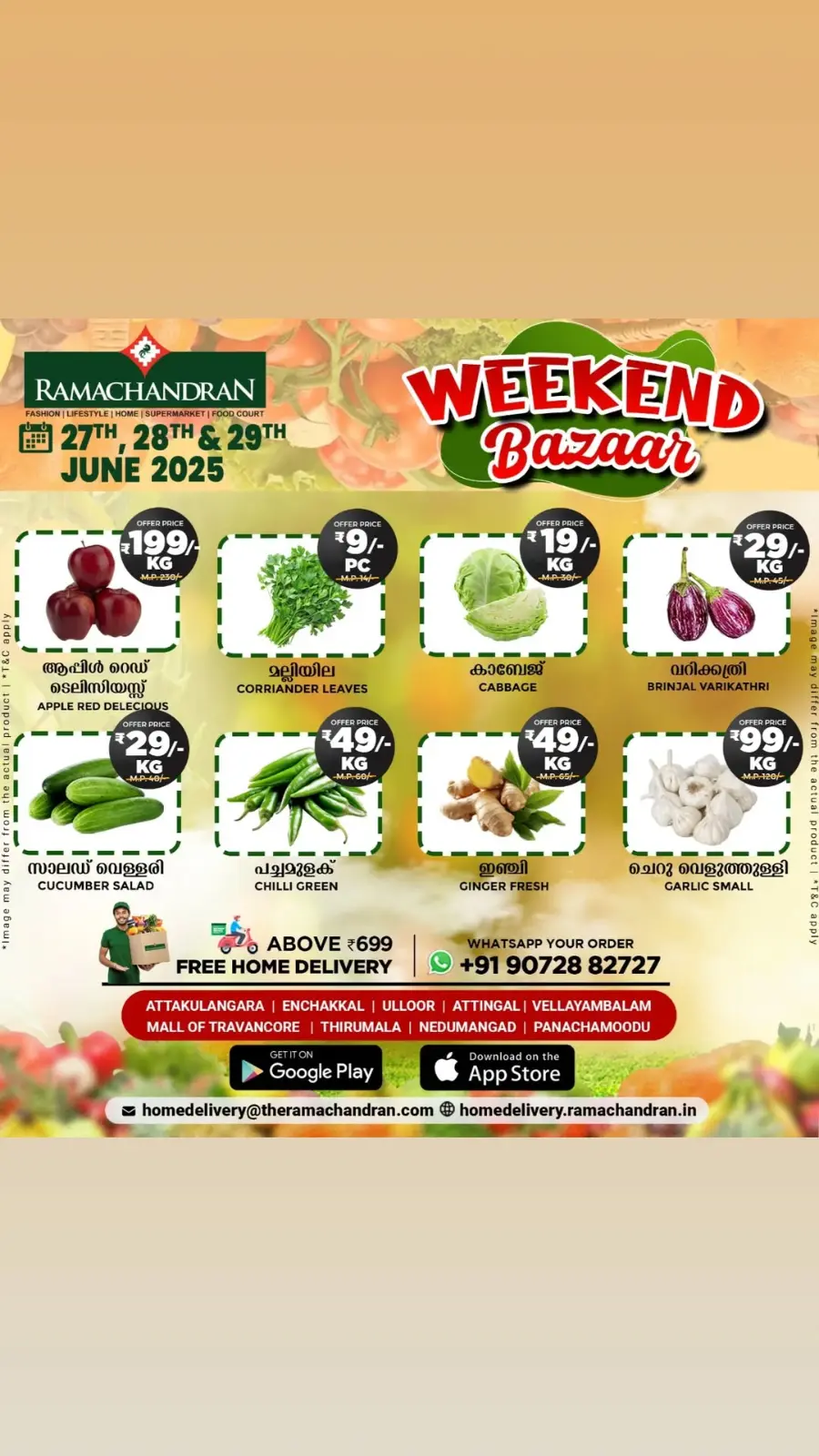 Weekend offer In Ramachandran Supermarket undefined
