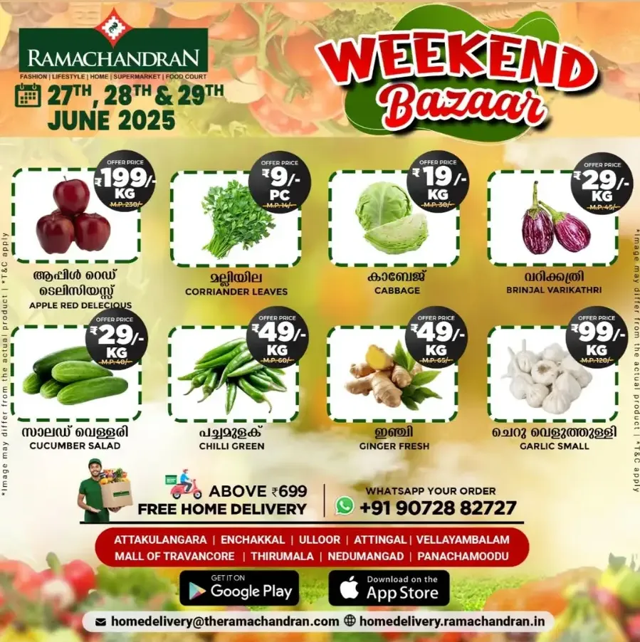 Weekend offer In Ramachandran Supermarket undefined