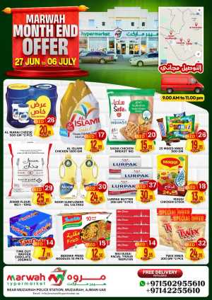 Month-End Offer In Marwah Hypermarket Sharjah / Ajman