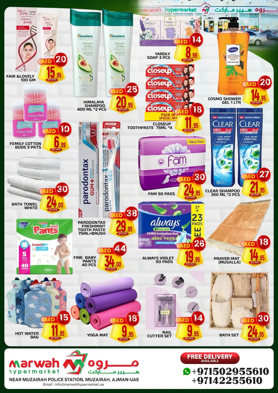 Month-End Offer In Marwah Hypermarket Sharjah / Ajman