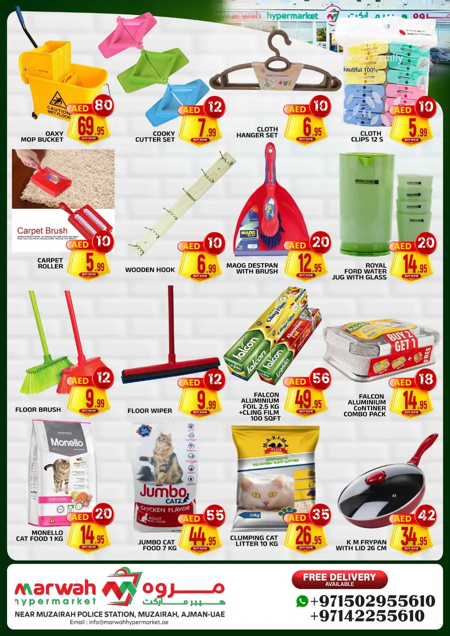 Month-End Offer In Marwah Hypermarket Sharjah / Ajman