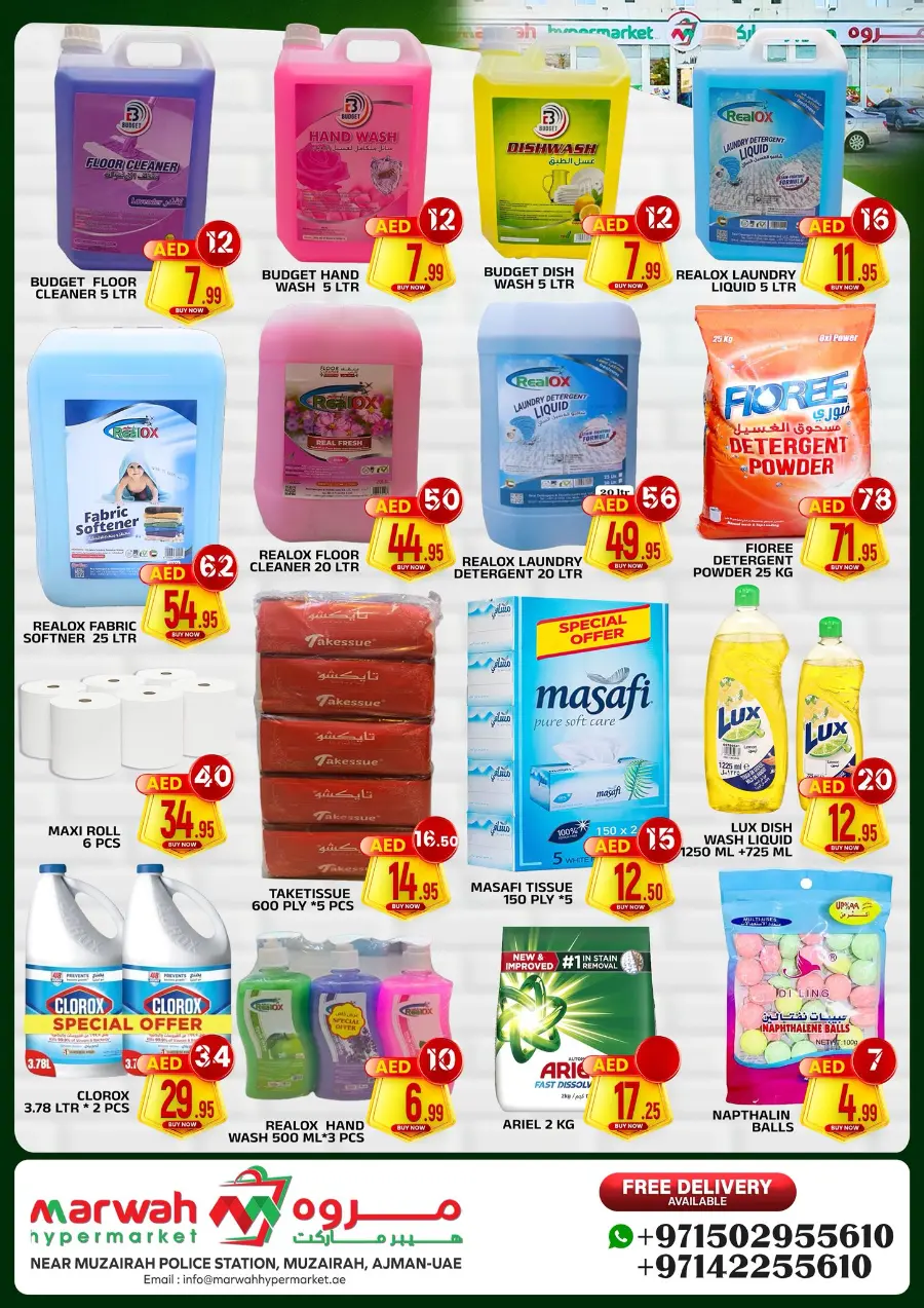 Month-End Offer In Marwah Hypermarket Sharjah / Ajman