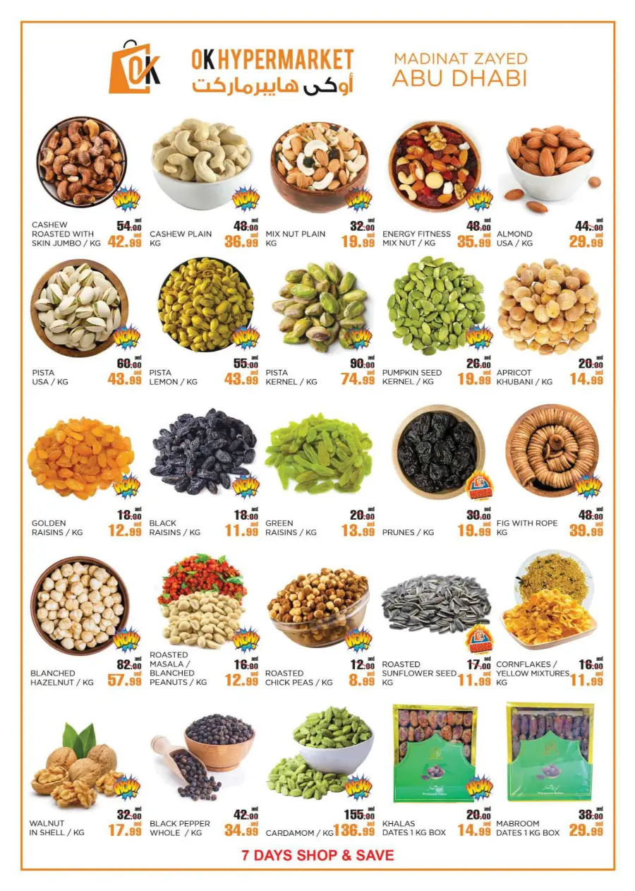 Shop & Save In OK Hypermarket Abu Dhabi