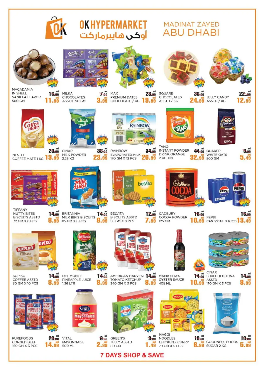 Shop & Save In OK Hypermarket Abu Dhabi