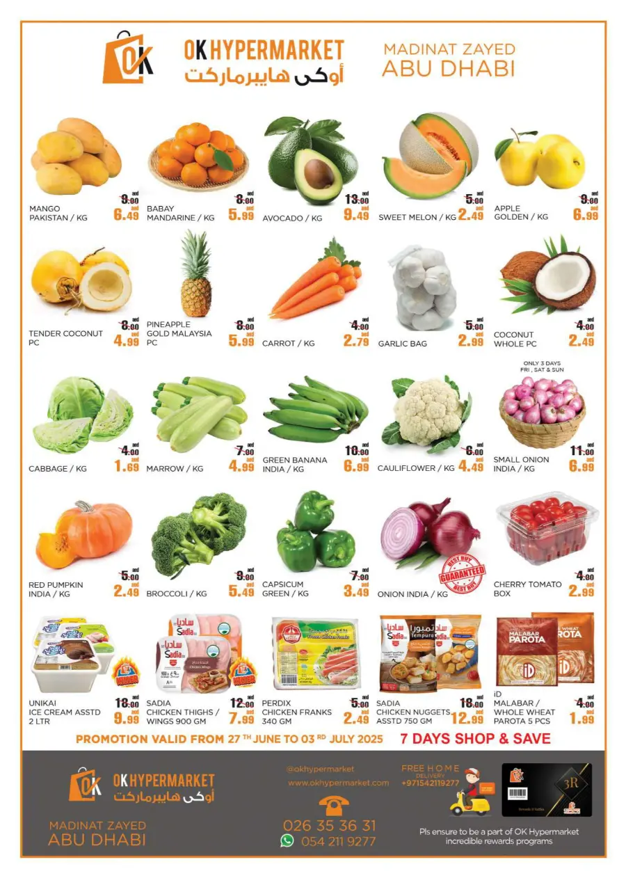 Shop & Save In OK Hypermarket Abu Dhabi