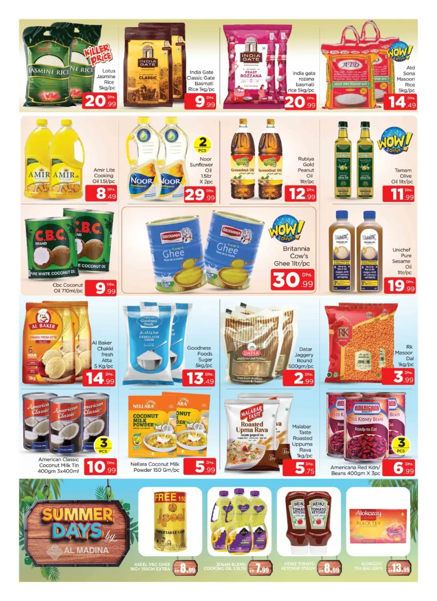 Back to home Wonders In Al Madina Hypermarket Dubai