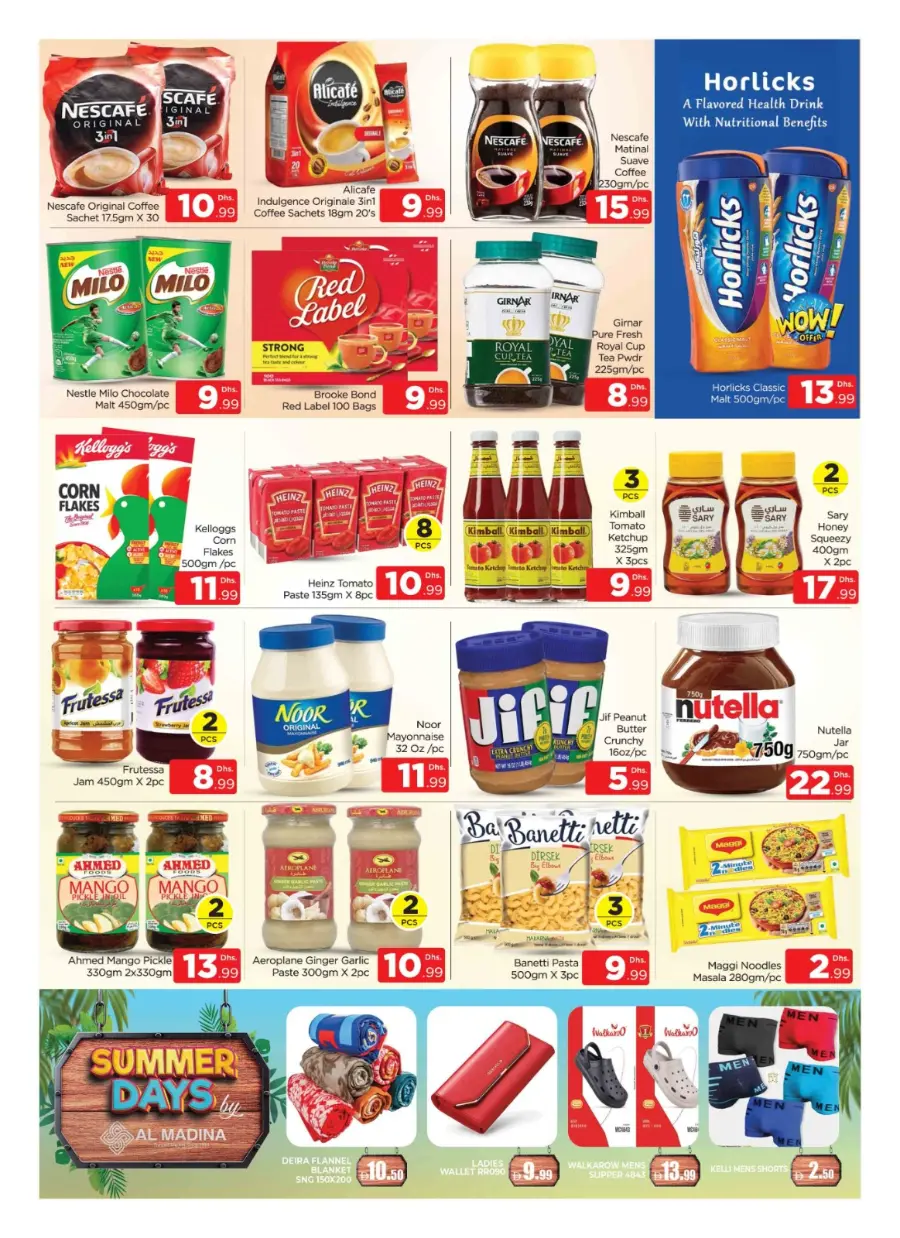 Back to home Wonders In Al Madina Hypermarket Dubai