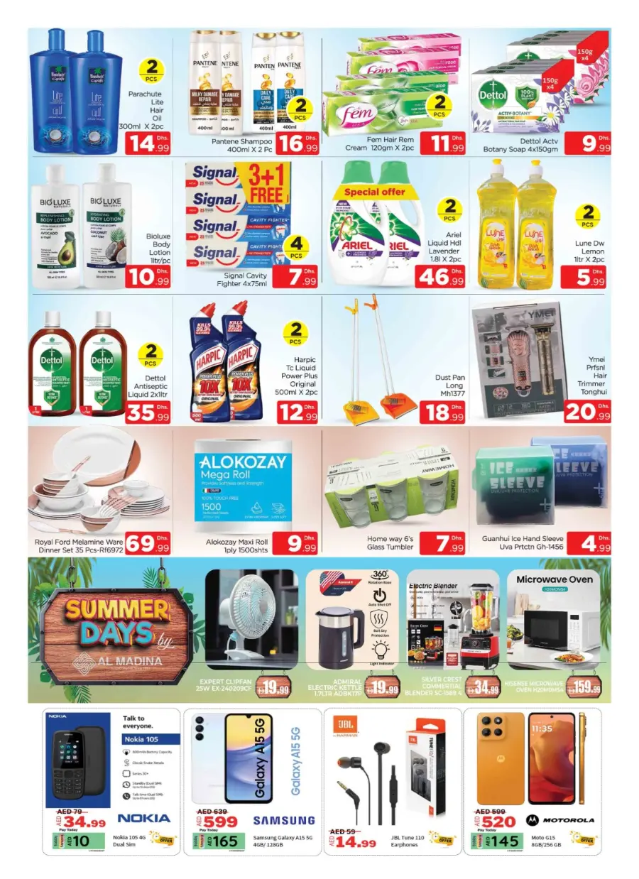 Back to home Wonders In Al Madina Hypermarket Dubai