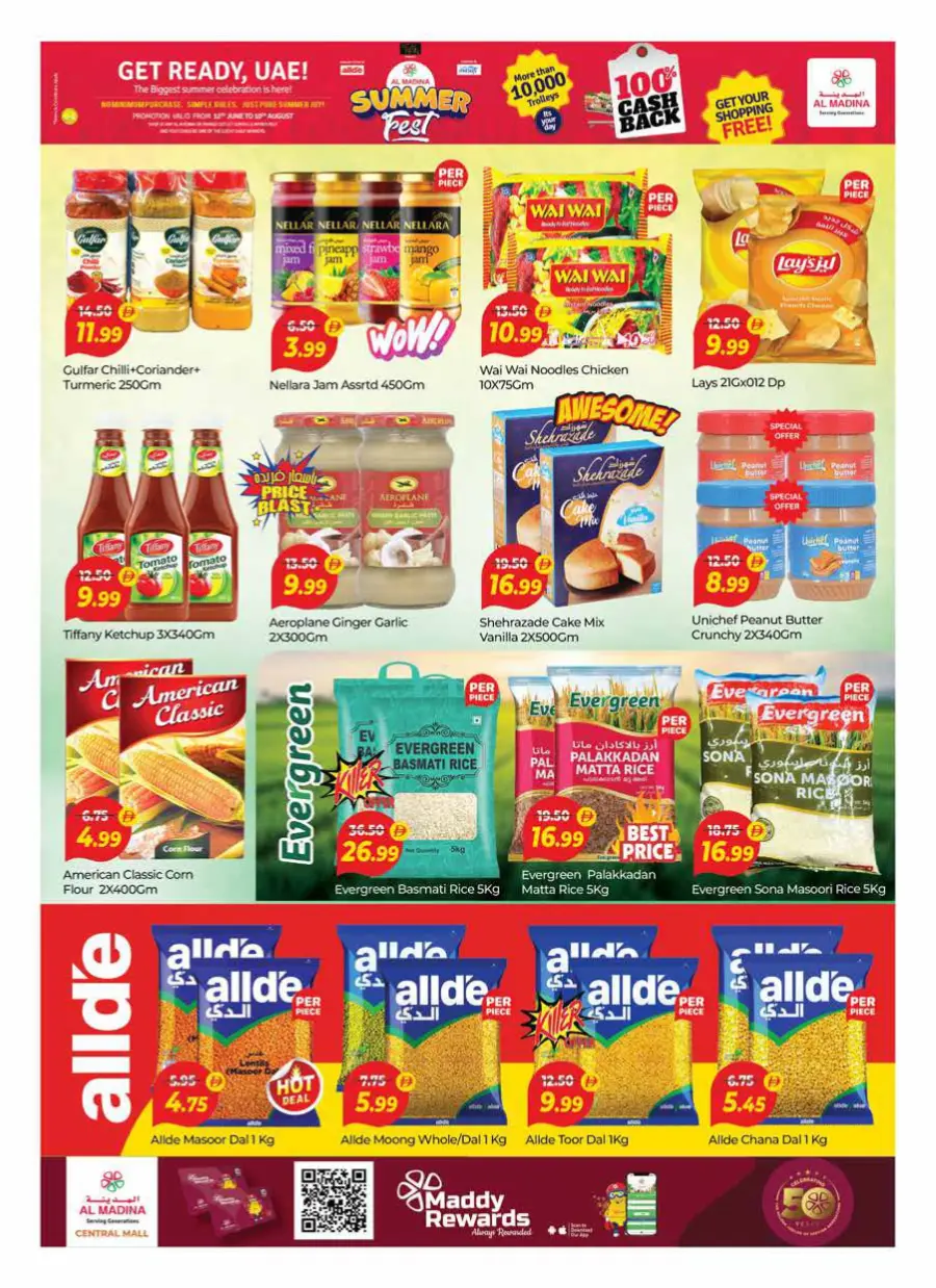 Happy Days In Al Madina Hypermarket Dubai