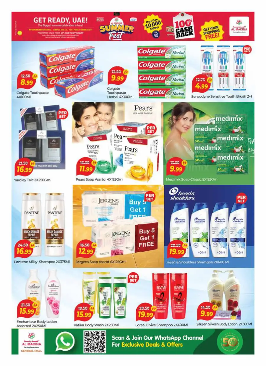 Happy Days In Al Madina Hypermarket Dubai
