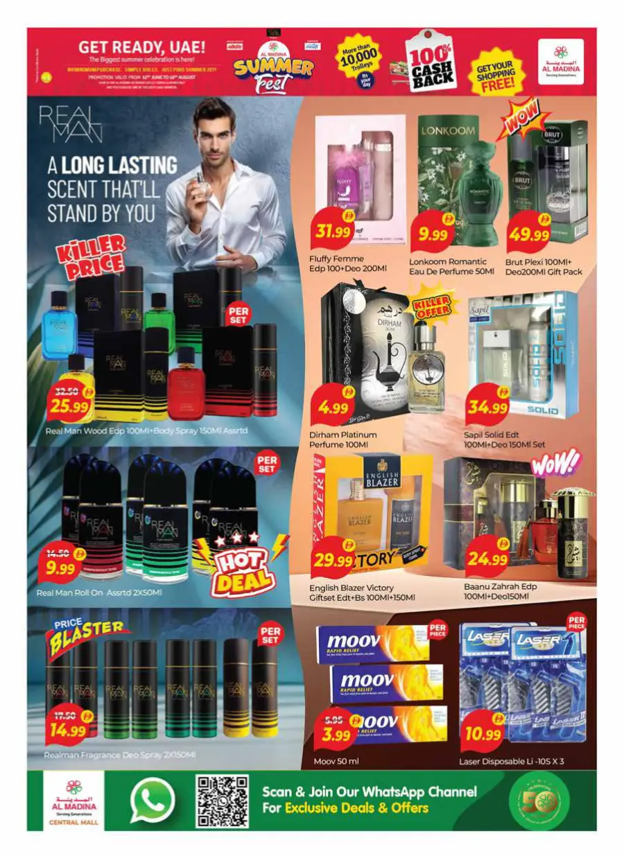 Happy Days In Al Madina Hypermarket Dubai