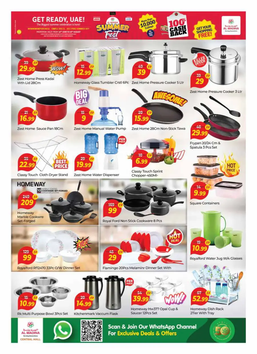 Happy Days In Al Madina Hypermarket Dubai