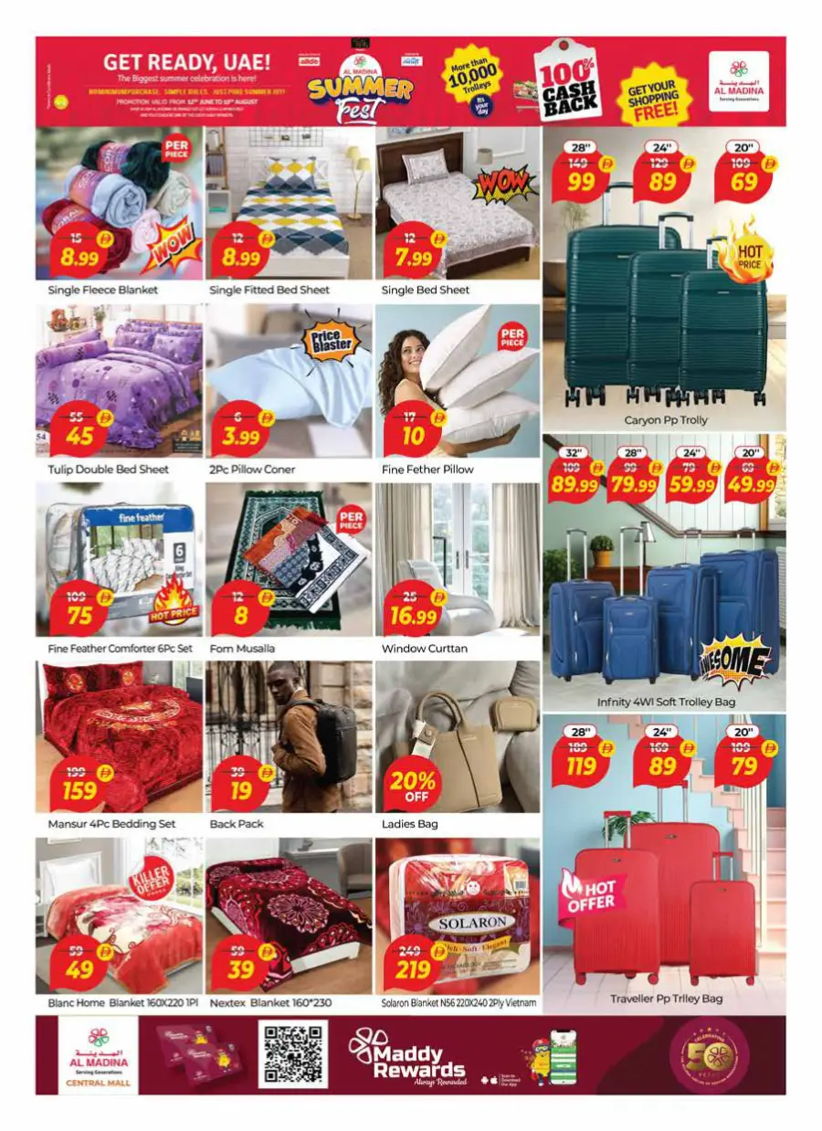 Happy Days In Al Madina Hypermarket Dubai