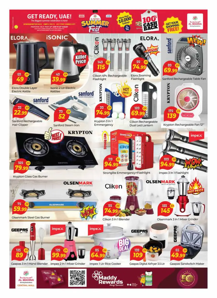 Happy Days In Al Madina Hypermarket Dubai