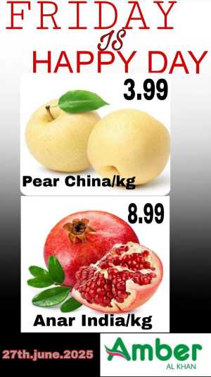 Friday Offer In Amber Hypermarket Sharjah / Ajman