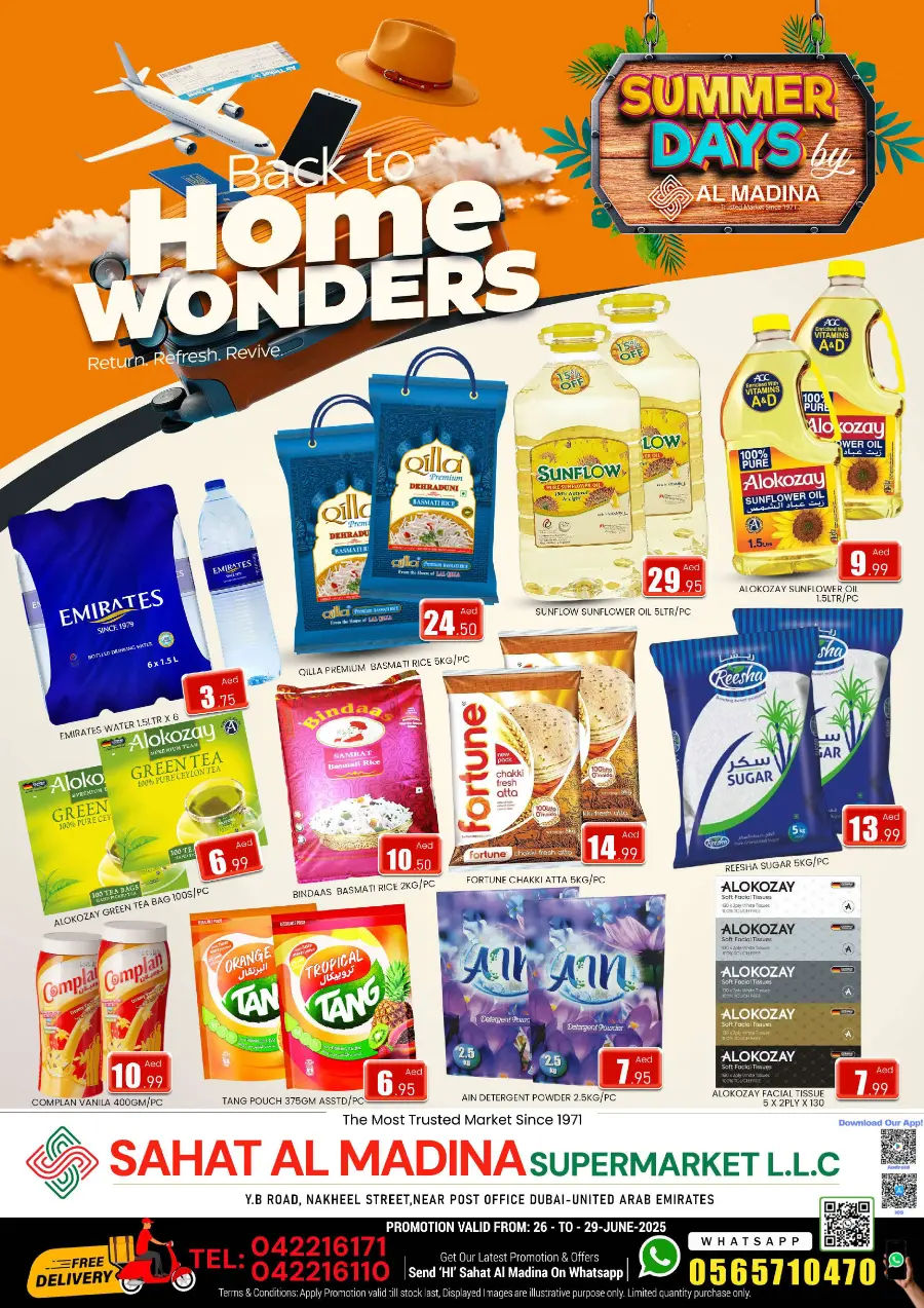 Back to home Wonders In Al Madina Hypermarket Dubai
