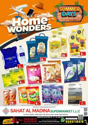 Back to home Wonders In Al Madina Hypermarket Dubai