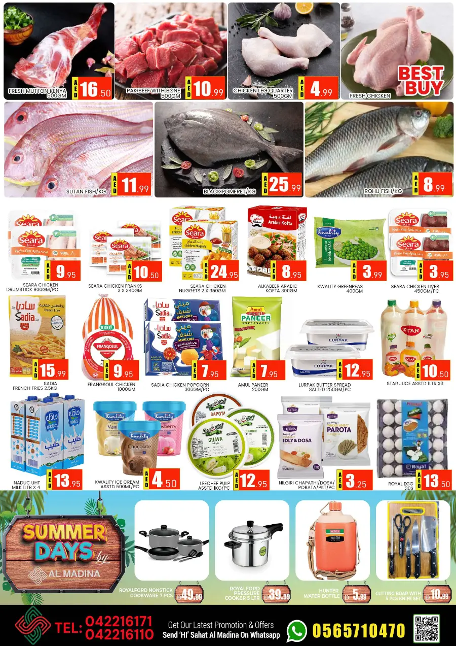 Back to home Wonders In Al Madina Hypermarket Dubai