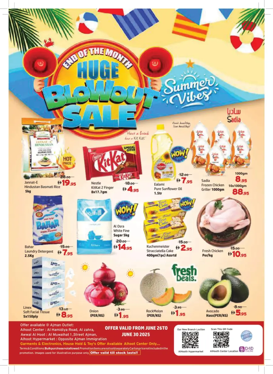 Huge Blowout Sale In Al Hooth Center Sharjah / Ajman