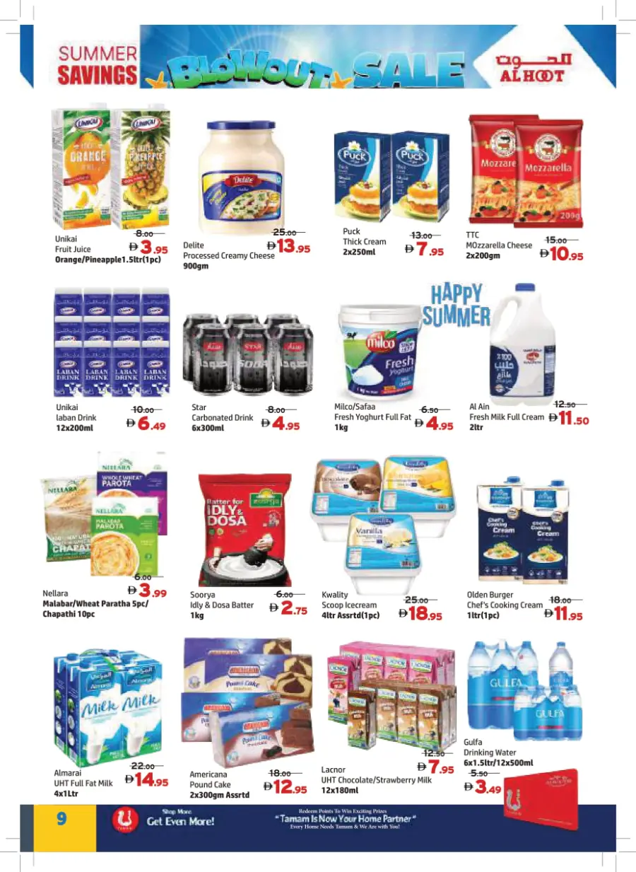 Huge Blowout Sale In Al Hooth Center Sharjah / Ajman