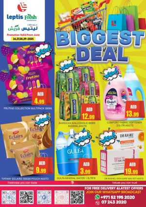Biggest Deal In Leptis Hypermarket Ras al Khaimah