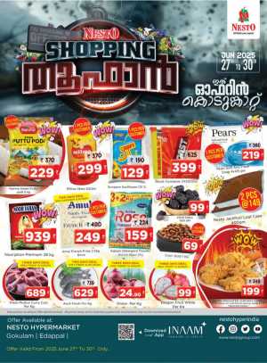 Shopping Toofan In Nesto Hypermarket Calicut