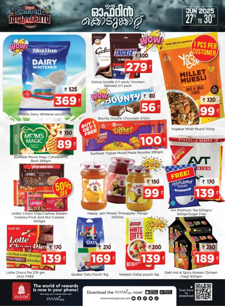 Shopping Toofan In Nesto Hypermarket Calicut