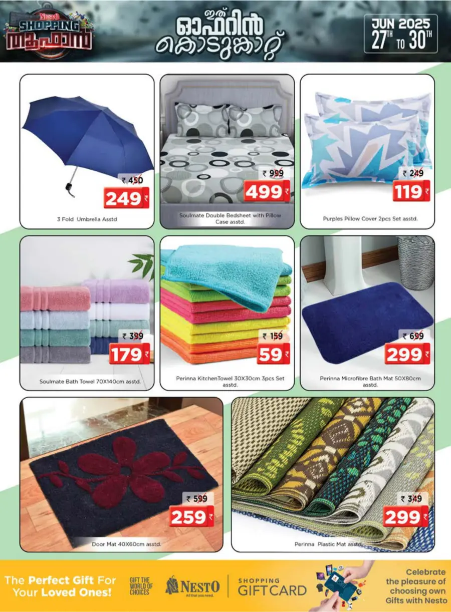 Shopping Toofan In Nesto Hypermarket Calicut