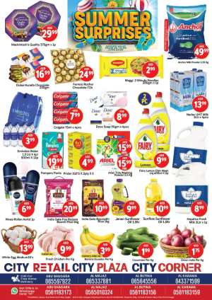 Summer Surprises In City Retail Dubai,Sharjah / Ajman