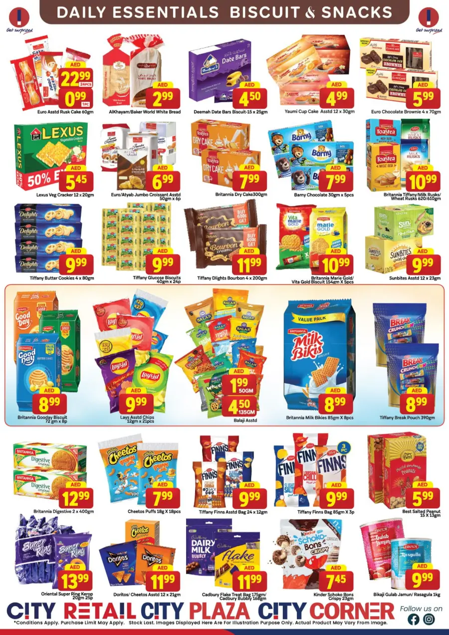 Summer Surprises In City Retail Sharjah / Ajman