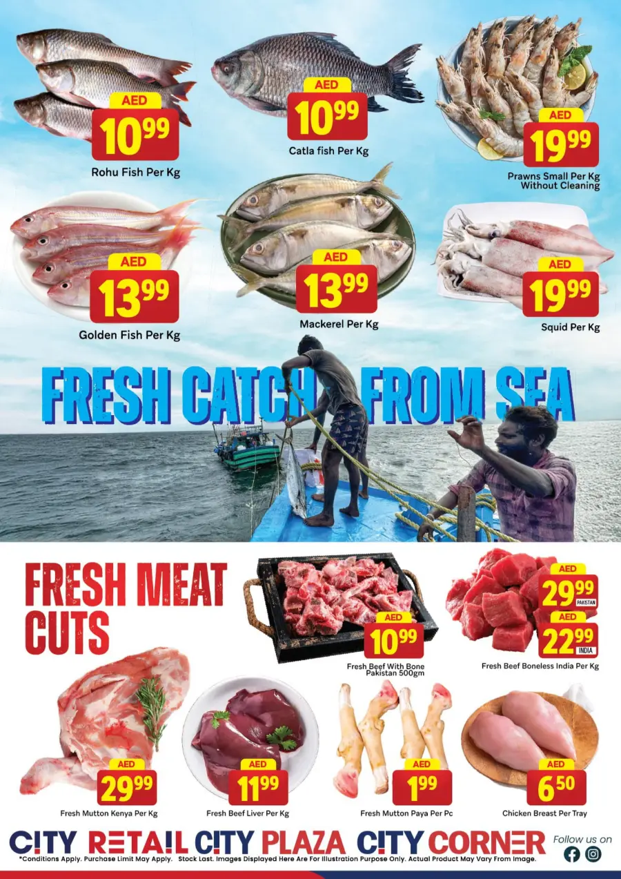 Summer Surprises In City Retail Sharjah / Ajman