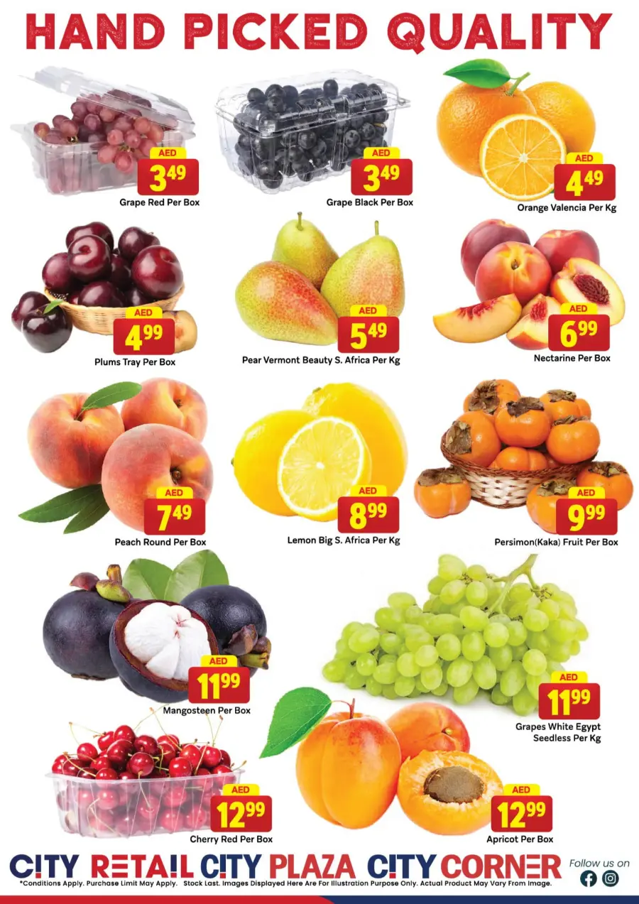 Summer Surprises In City Retail Sharjah / Ajman