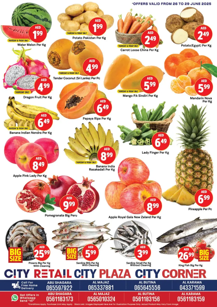 Summer Surprises In City Retail Sharjah / Ajman