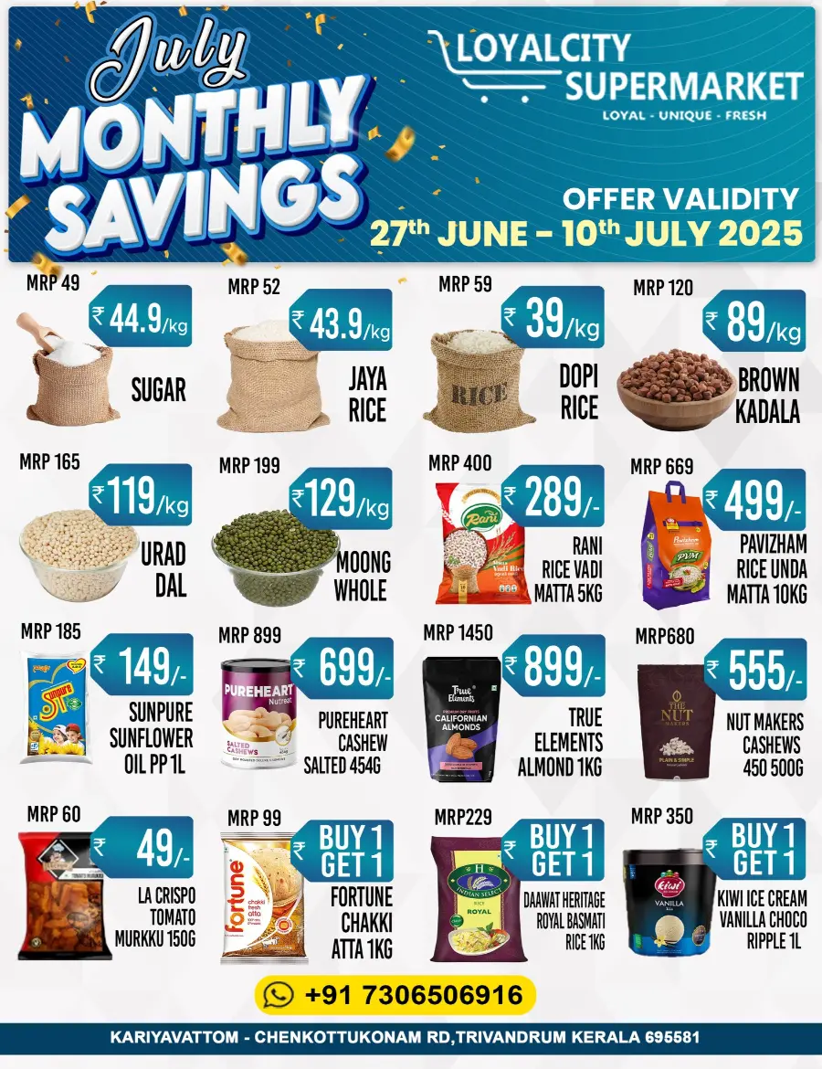 Monthly Saving In Loyalcity Supermarket Trivandrum