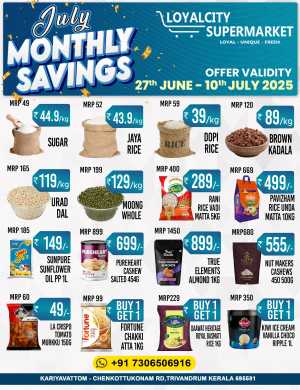 Monthly Saving In Loyalcity Supermarket Trivandrum