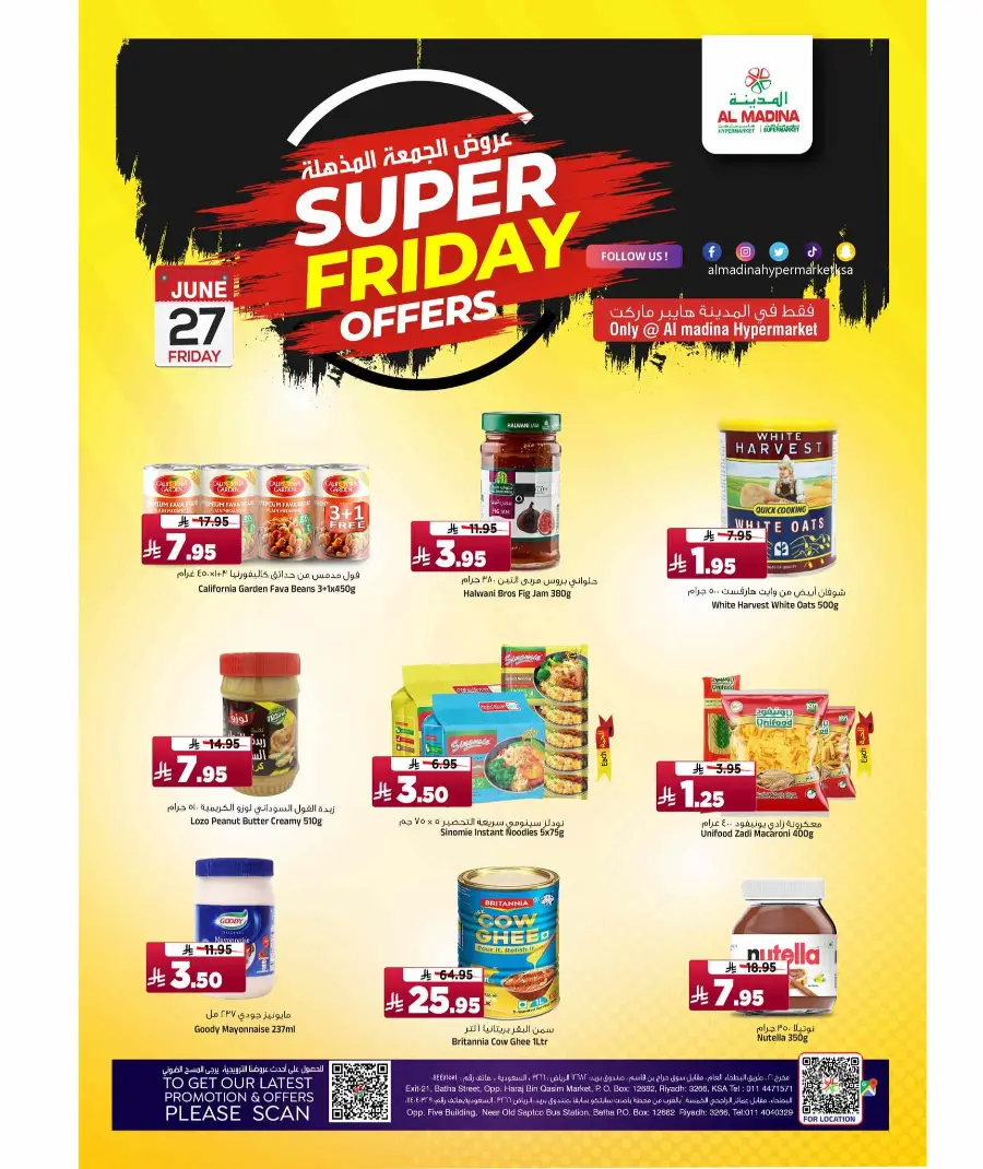 Super Friday Deal In Al Madina Hypermarket undefined