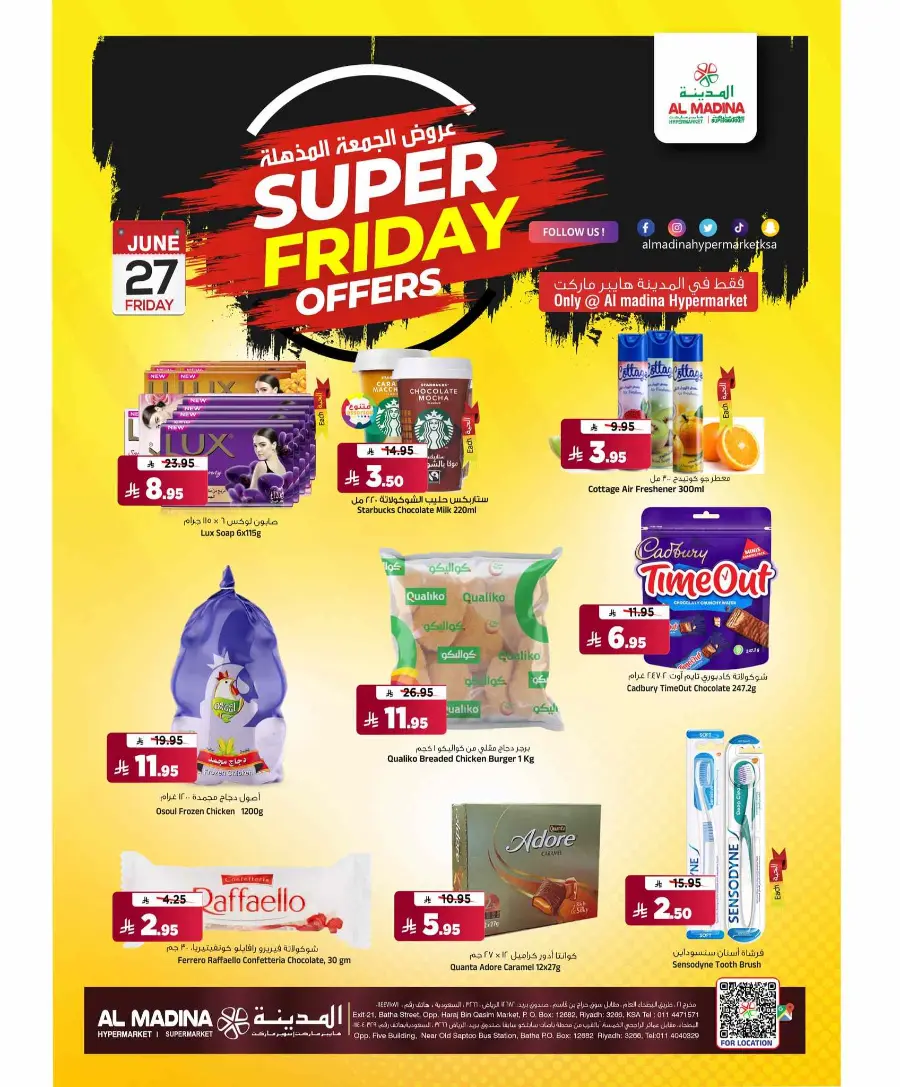 Super Friday Deal In Al Madina Hypermarket undefined