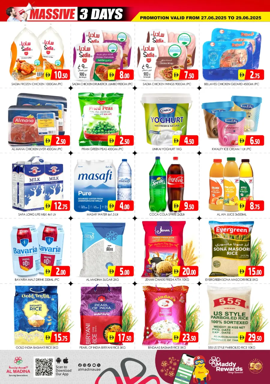 Massive 3 Days In Al Madina Hypermarket Dubai